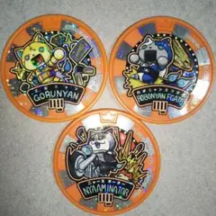 非売品 USJ 妖怪ドリームメダル ニャーミネーター Amazon | 【妖怪メダル】ニャーミネーター/ドリームメダル/妖怪
