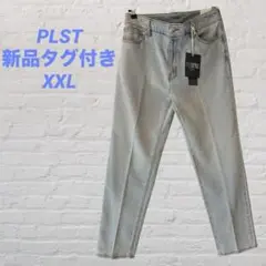 【新品未使用】PLST PLUS STYLE スティックジーンズ XXL