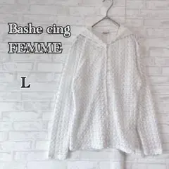 【バッシュシンク】ホワイト メッシュパーカー L レディース 長袖a2483