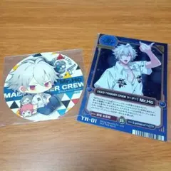 ヒプマイ 碧棺 左馬刻 メタルカード / コースター