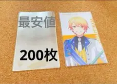 プロセカ　エピカ専用スリーブ　200枚セット