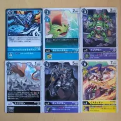 Item thumbnail for item 5cd5c5bc-b175-440e-9fa2-933147a5af9b