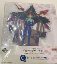 G賞　渚カヲルC賞 碇シンジ ビジュアルスタンド＊一番くじ エヴァンゲリオン