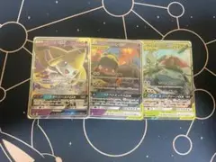 セレビィ＆フシギバナGX & ベトベトン＆アローラベトベトンGX &ジラーチGX