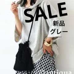 SALE アンティカ　半袖パーカー　レディース　トップス　スゥエット　トレーナー