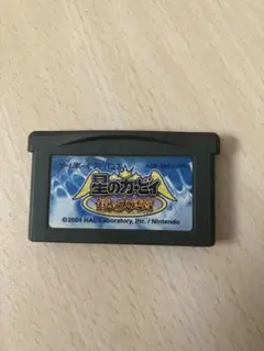 ゲームボーイアドバンス　星のカービィ 鏡の大迷宮