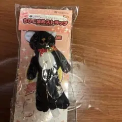 Item thumbnail for item c06c0bc7-71e4-424d-8675-29f51ed5094b