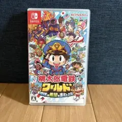 Nintendo Switch ソフト 桃太郎電鉄ワールド