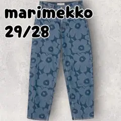 marimekko Maridenim Unikko デニムパンツ 29