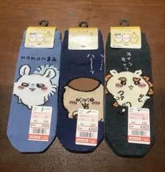 Item thumbnail for item 839a5582-41a1-48b6-b4c1-4f5346f76656