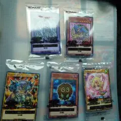 遊戯王 セブンイレブン数量限定　3セット