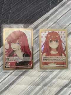 五等分の花嫁 カードゲーム SDRR 五月　2枚セット　ごとカド