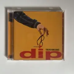 dip