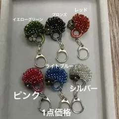 アンテプリマ風ミニチャーム　ハンドメイド