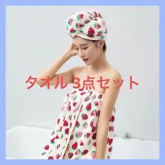 Item thumbnail for item 63eca14c-e024-452e-af30-c249a42593dc