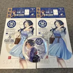 艦これ　瀬戸内海汽船　SEA PASEO 缶バッジ　平安丸　乗船券2枚