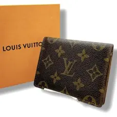 LOUIS VUITTON✨ポルト2カルトヴェルティカル モノグラム パスケース