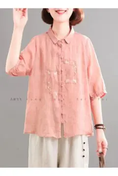 Item thumbnail for item fc4f4e3e-c349-4ca0-aaf0-b56178a804de