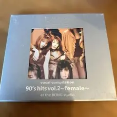 vocal compilation 90's hits vol.2 ～fema…