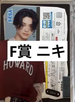 ENHYPEN セガラッキーくじF賞　ニキ　クリアビッグカード