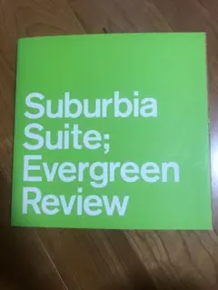 Amazon.co.jp: Suburbia Suite; Future Antiques EP[Analog