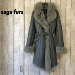 ●美品●sagafurs レザーファーコート ロングコート ファー