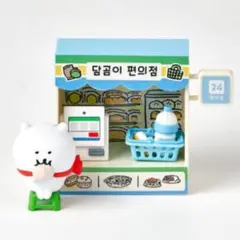 ナガノのくま　ジオラマランダムフィギュア　コンビニ　韓国限定