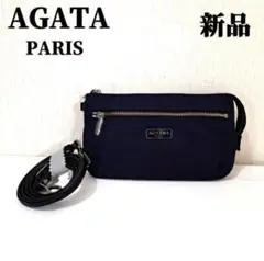 【新品】AGATHA PARIS　ショルダーバッグ　お財布　多機能　ネイビー系