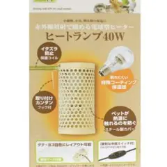 Item thumbnail for item 56b897cd-af6b-4b31-8ef1-e25585f6fb4c