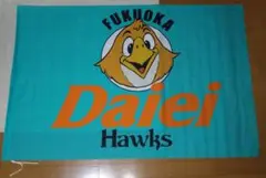 Item thumbnail for item f1228565-f8d7-48ef-bfec-c70b1aff9d94