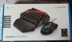 Item thumbnail for item 3a18a6f3-1705-4b70-85d1-f46aa1bda7ca