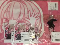 Item thumbnail for item b772a663-dd42-4a27-9d47-b300dd1eed5b