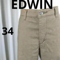 EDWIN ベージュ チェック柄 フレアパンツ 34 コットン 大きい27
