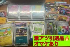 Item thumbnail for item 661336a4-fbf9-48da-8377-f820493296a4