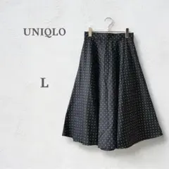 ユニクロ　UNIQLO ロングフレアスカート　Aラインスカート　ドット　ブラック