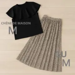 【コーデ】新品CHÉNE黒フリル襟＋GUレオパード柄◆M◆2点セット