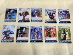 ウルトラマンカードセット 10枚　ウルトラマンカードゲーム　コロコロコミック付録