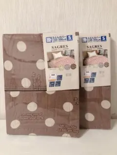 【新品未使用品】SAGRES シングルサイズ 布団カバー 茶色