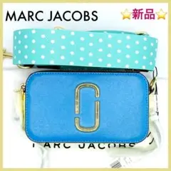 新品✨マークジェイコブス スナップショット ショルダーバッグ