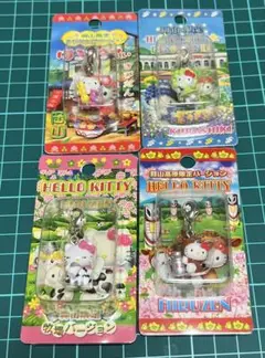 2025年最新】キティ 蒜山 牧場の人気アイテム - メルカリ