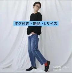 【新品未使用】CHOCOA デニムパンツ マタニティ