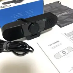 EMEET ALL-IN-ONE USB WEBCAM