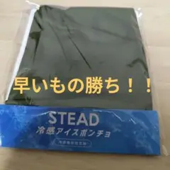 Item thumbnail for item a1dfc90b-5f5f-42d7-b416-7bfb35b0f723