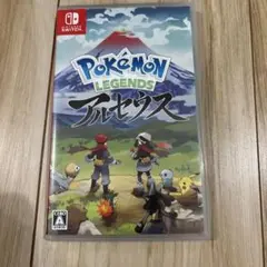 ポケモン レジェンズ アルセウス　Switch
