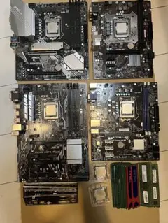 第6世代　第7世代　第8世代　CPU　6点セット