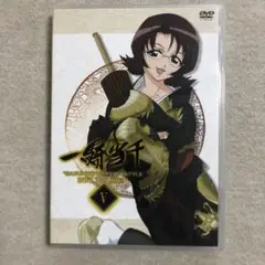 一騎当千 第5巻　DVD
