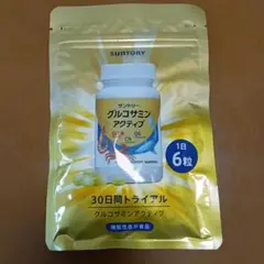 Item thumbnail for item 661c056d-63b3-408e-aa6f-0b60037e25b5