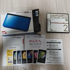 空箱のみ　3DS LL　ARカード　リンク　マリオ　ゲームウォッチ　非売品