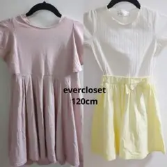 ever closet 半袖ワンピース 120サイズ 2点セット