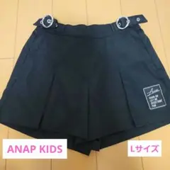 ANAP KIDS 黒いプリーツショートパンツ L